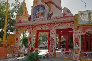 Baglamukhi Temple image