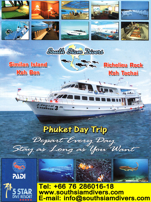 South Siam Divers Phuket