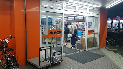 BOOKOFF PLUS 東名川崎インター店