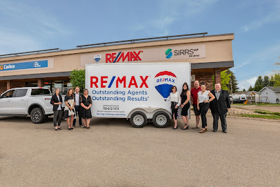 Leah Miller - RE/MAX Real Estate (Edmonton) Ltd.