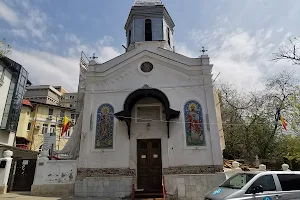 "Schitu Măgureanu" Church image