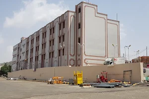 Prince Faisal bin Khalid Cardiac Center image