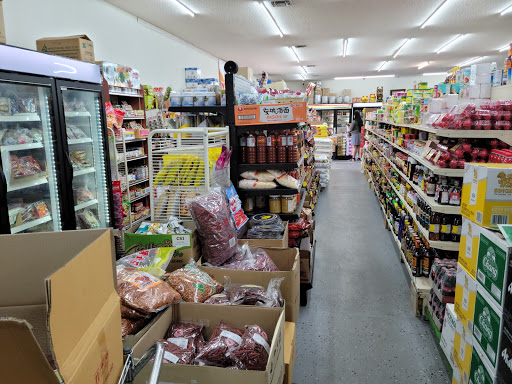 Asian Grocery Store «Thai Market», reviews and photos, 404 Racetrack Rd NE, Fort Walton Beach, FL 32547, USA
