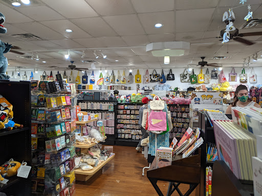 Book Store «Kinokuniya Book Store», reviews and photos, 2540 Old Denton Rd #114, Carrollton, TX 75006, USA