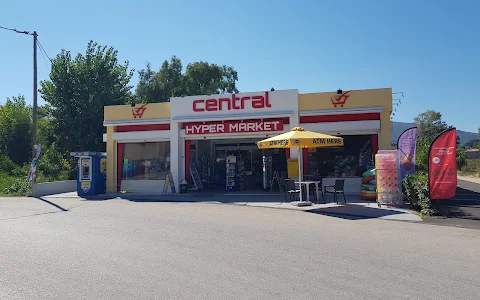 Central Hypermarket image