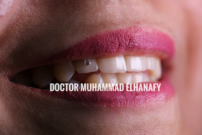 دكتور أسنان محمد الحنفي