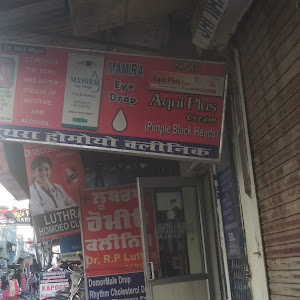 Luthra Homoeo Clinic photo