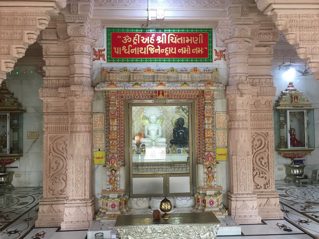 Chintamani Parshvanath Digamber Jain Temple Alkapuri