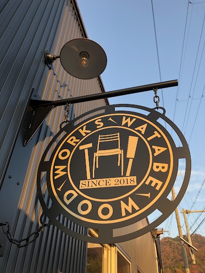 WATABE WOOD WORKS