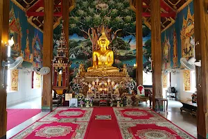 Wat Prang image
