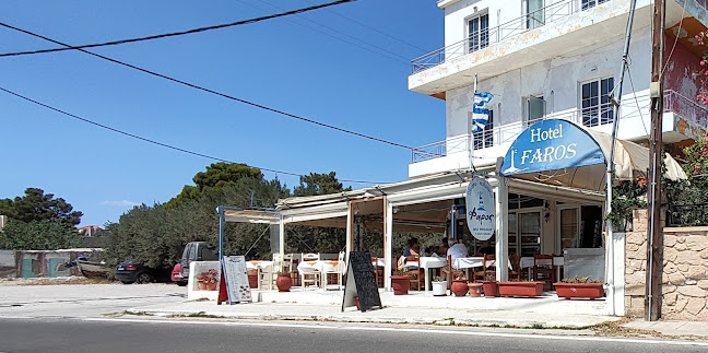 Φάρος- Εστιατόριο- Μεζεδοπωλείο - Εστιατόριο