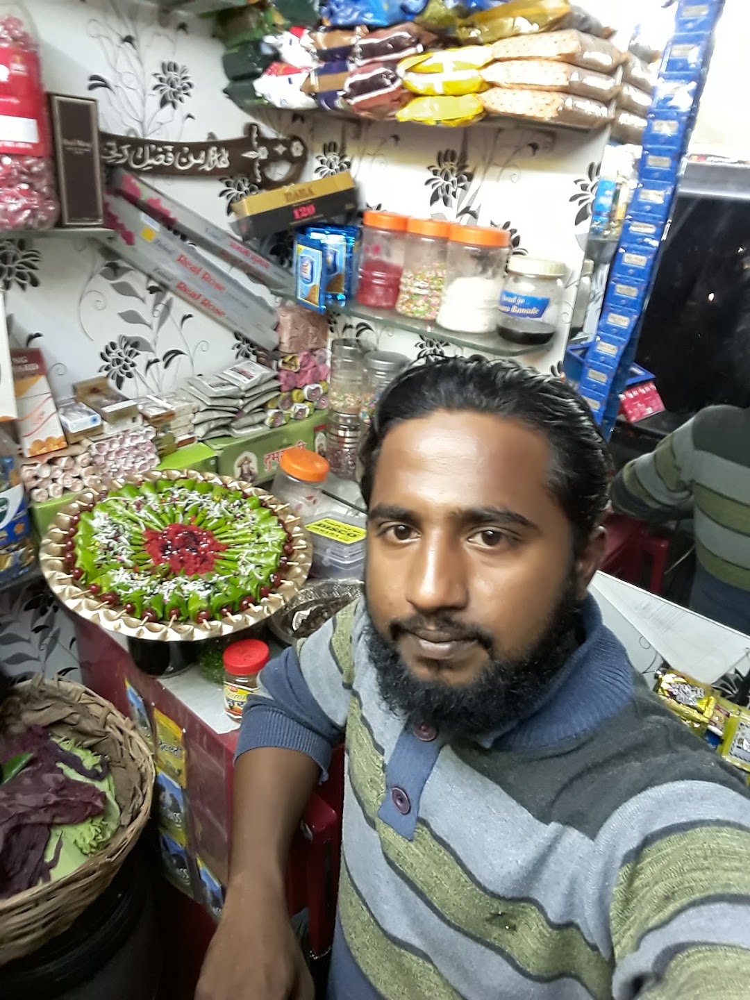 Sameer Pan Shop