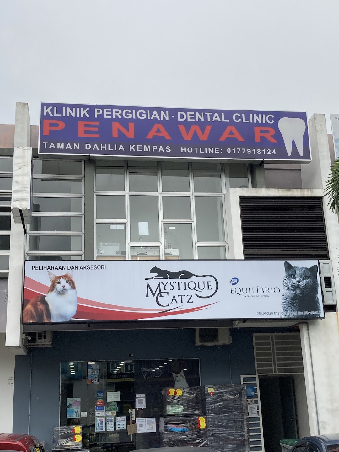 Klinik Pergigian Penawar Kempas Di Bandar Johor Bahru