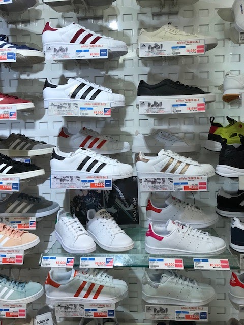 Abc Mart 浦和仲町店 埼玉県さいたま市浦和区仲町 靴店 グルコミ