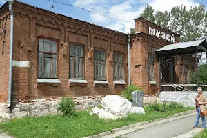 Polevskoy Historical Museum image