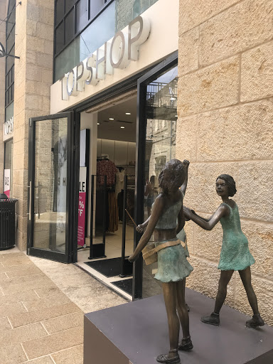 חנויות משובצות ירושלים
