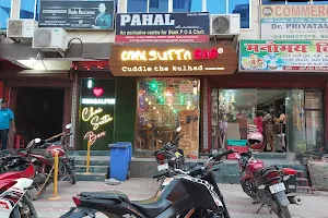 Chai Sutta Bar Bhagalpur image