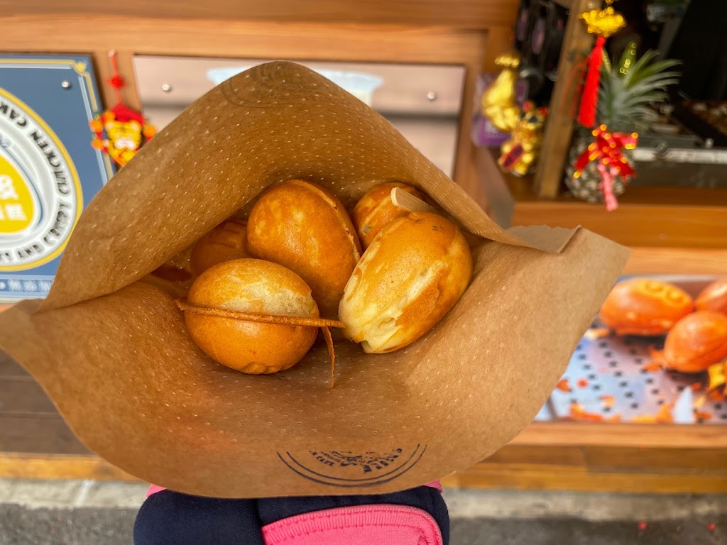 Smile飲品 脆皮雞蛋糕 的照片