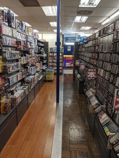 Book Store «Bookoff USA», reviews and photos, 1610 W Redondo Beach Blvd # E8, Gardena, CA 90247, USA