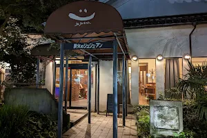 Jujuan Japanese BBQ image