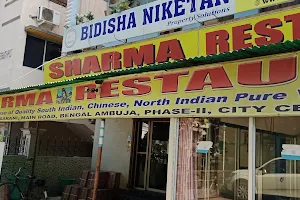 Sharma Restaurant image