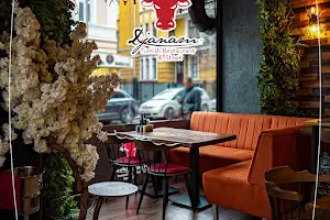 Djanam Turkish Restaurant and Steak image