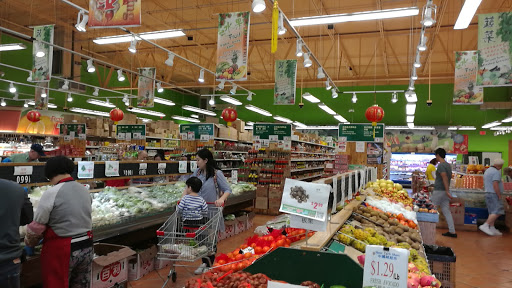 Asian Grocery Store «New York Mart», reviews and photos, 10065 Sunset Strip, Sunrise, FL 33322, USA