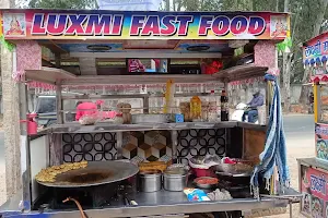 Lakshmi Fast Food image