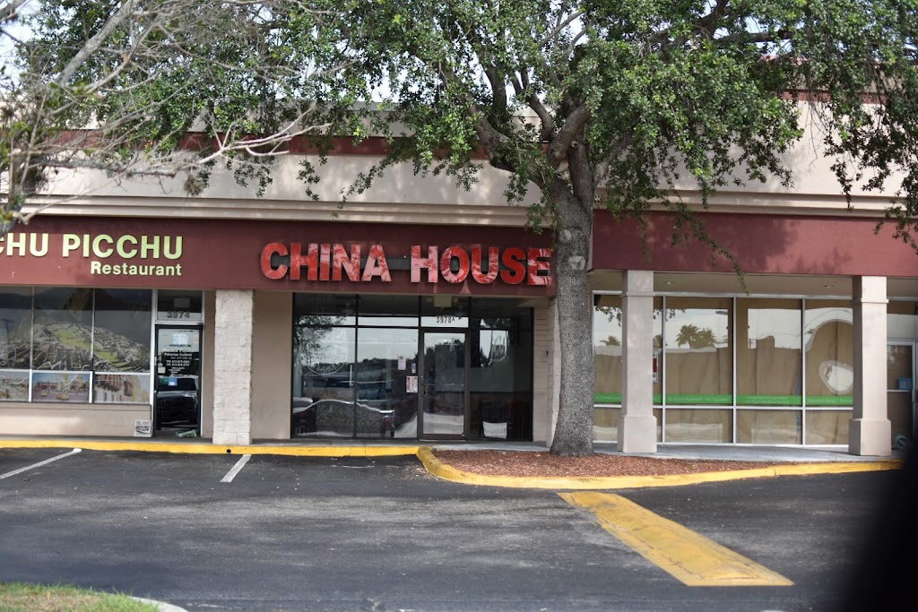 China House Restaurant 33614