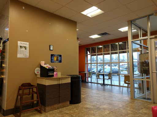 Coffee Shop «Dunkin Donuts - Drive Thru Location», reviews and photos, Severna Parkway, Martinsburg, WV 25403, USA