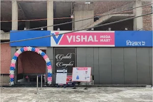 Vishal Mega Mart image