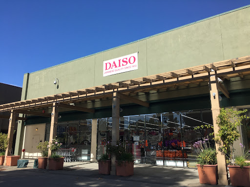 Dollar Store «Daiso, Japan», reviews and photos, 39035 Fremont Hub Courtyard, Fremont, CA 94538, USA