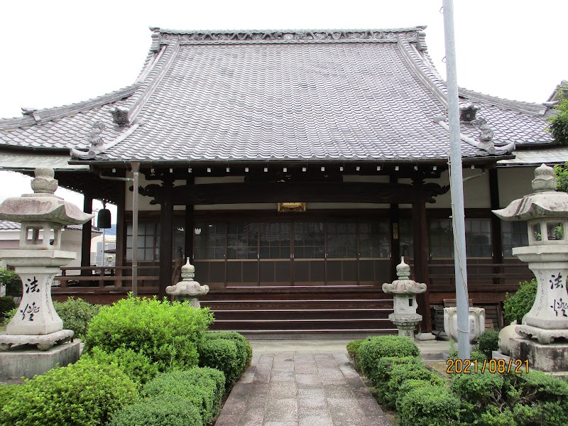 教円寺