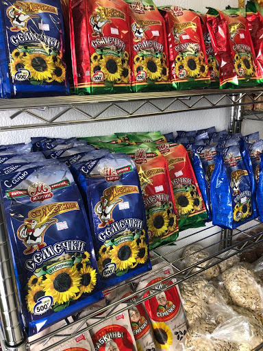 Grocery Store «Kiev Euro Deli», reviews and photos, 29821 US Hwy 19 N, Clearwater, FL 33761, USA