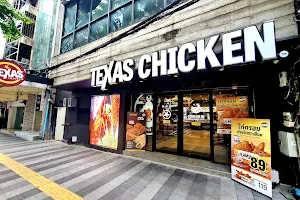 Texas Chicken - Si Lom image