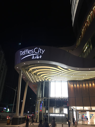 Shenzhen Raffles City