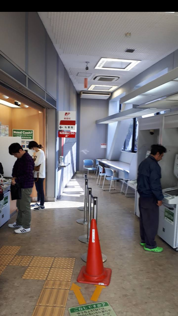 ゆうちょ銀行 和歌山店ATM