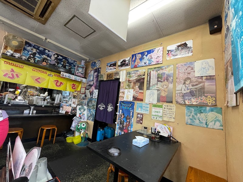 ふくひさ 石川県金沢市福久町ハ ラーメン屋 レストラン グルコミ