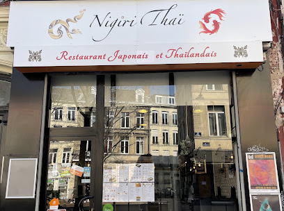 Nigiri Thaï - 123 Rue Léon Gambetta, 59000 Lille, France