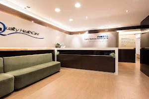 Quality HealthCare Medical Centre (Causeway Bay-World Trade Centre) image