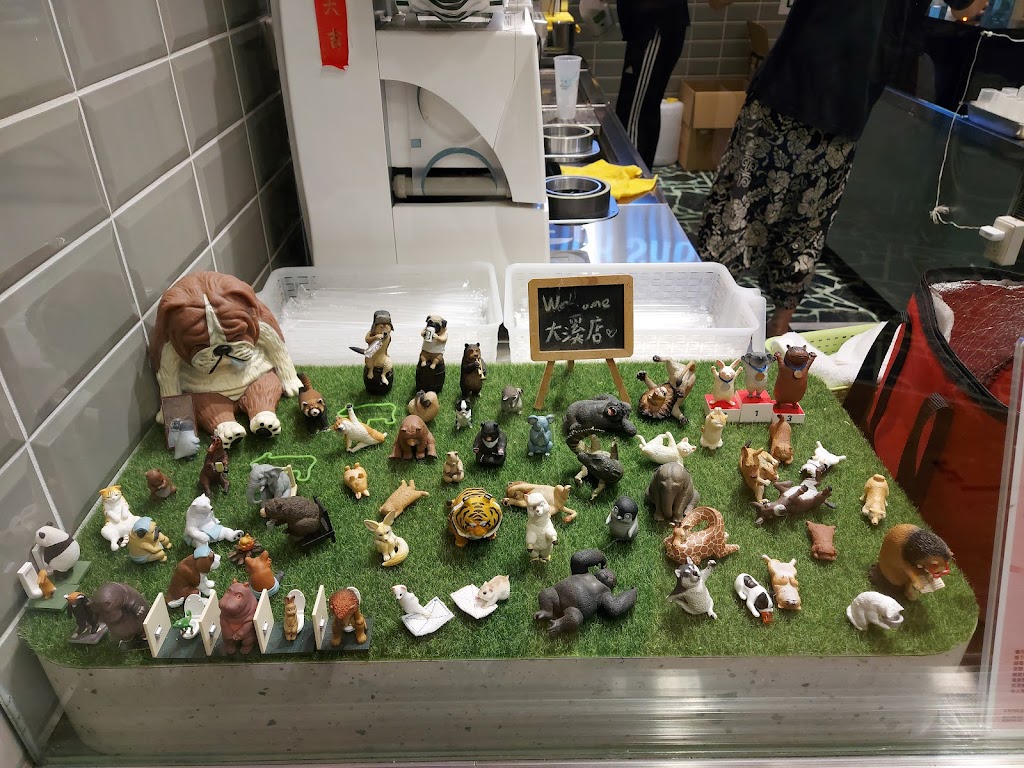 迷客夏Milksha 桃園大溪店 的照片