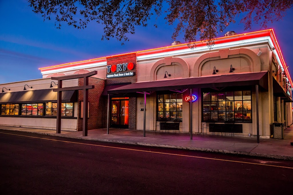 Tokyo Japanese Steak House 70503
