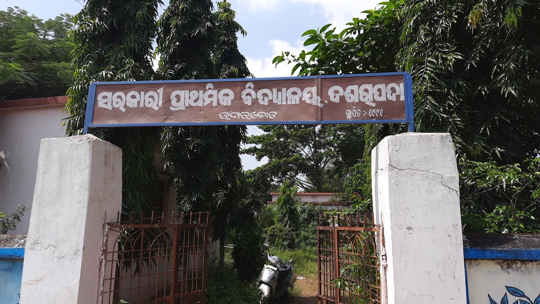 Dasarapada Primary School
