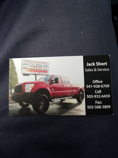 Used Car Dealer «South Commercial Auto», reviews and photos, 3850 Santiam Hwy SE, Albany, OR 97322, USA