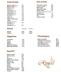 Restaurant libanais Rimal Paris: L'Atelier à Paris (la carte)