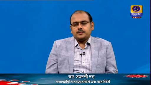 Aashwas: Chest & Allergy Clinic