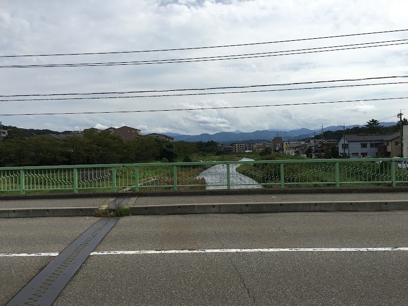 若松橋