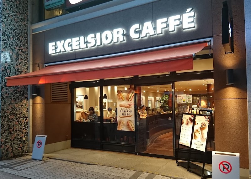 カフェ ド クリエ Foodium武蔵小杉 神奈川県川崎市中原区新丸子東 カフェ 喫茶 カフェ グルコミ