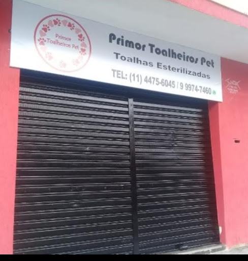 Logo da empresa - Primor Toalheiros Pet