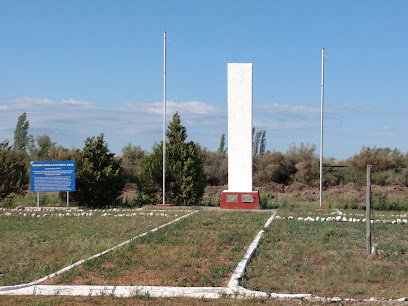 Monumento Batalla de las Trincheras